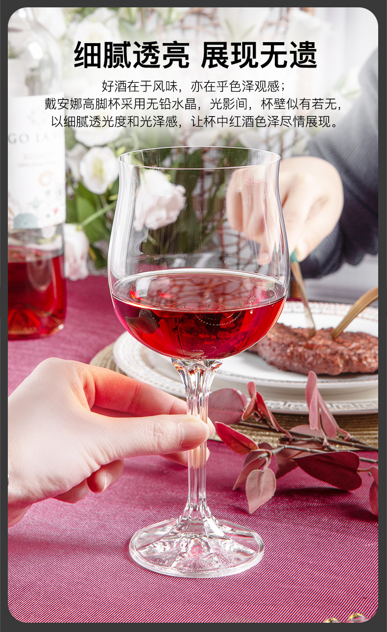 Czech imported red wine glasses, Burgundy glasses with large bellies, tall glasses, European style, high appearance level, household and hotel wholesale crystal glasses pic 10