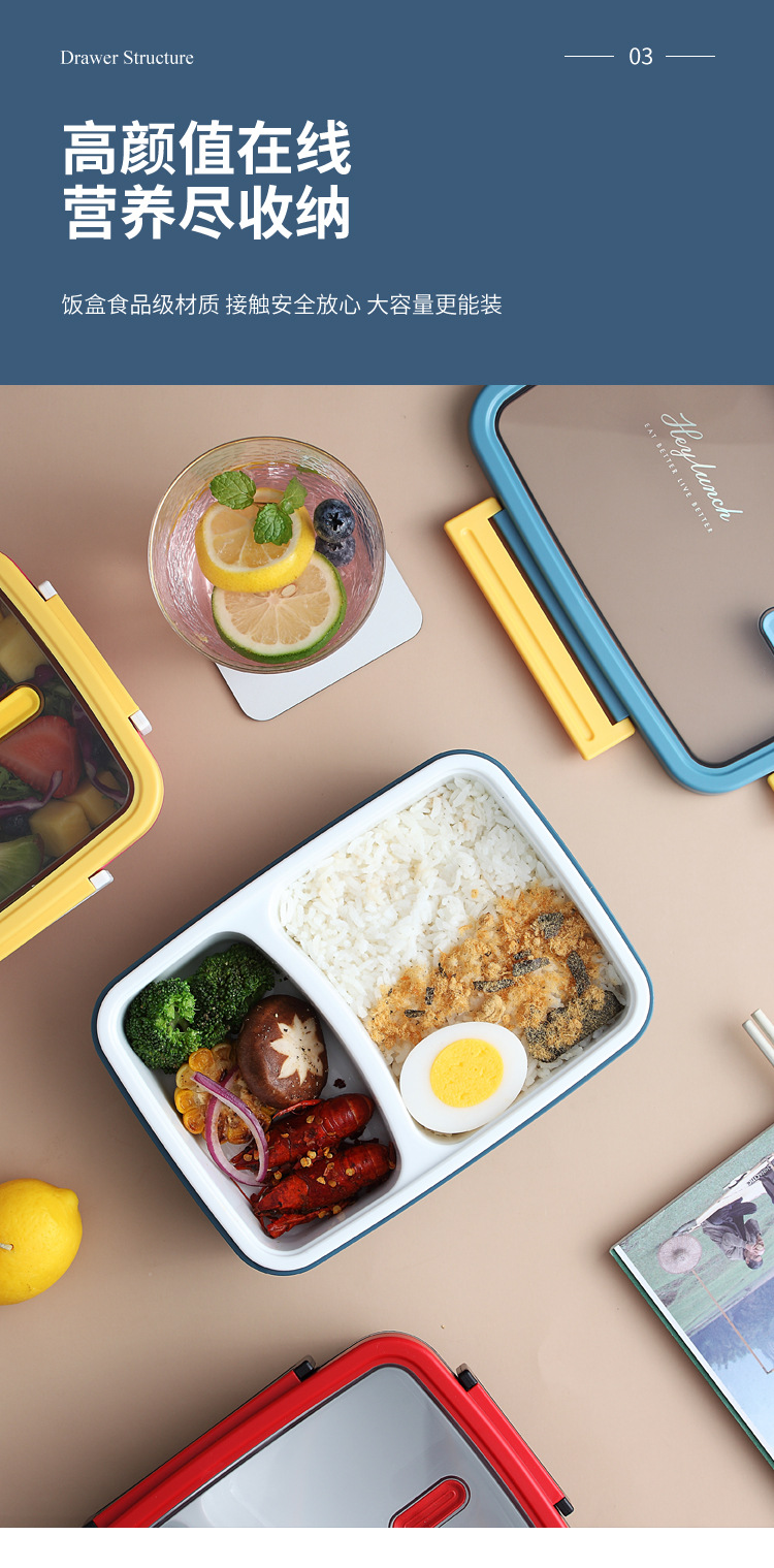 Nordic ins bento box, Morandi color compartments lunch box, microwave oven fitness, office, student lunch box, lunch box pic 8