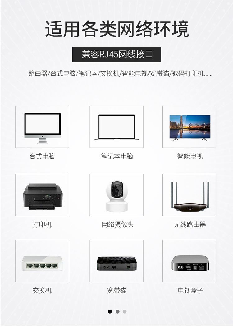 详情_05.jpg