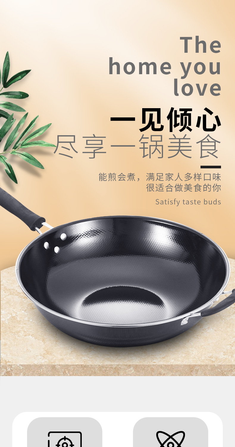 Cross-border supply of flat round bottom large pearl genuine stainless wok, physical non-stick wok, enamel wok, cooking wok manufacturer wholesale pic 4