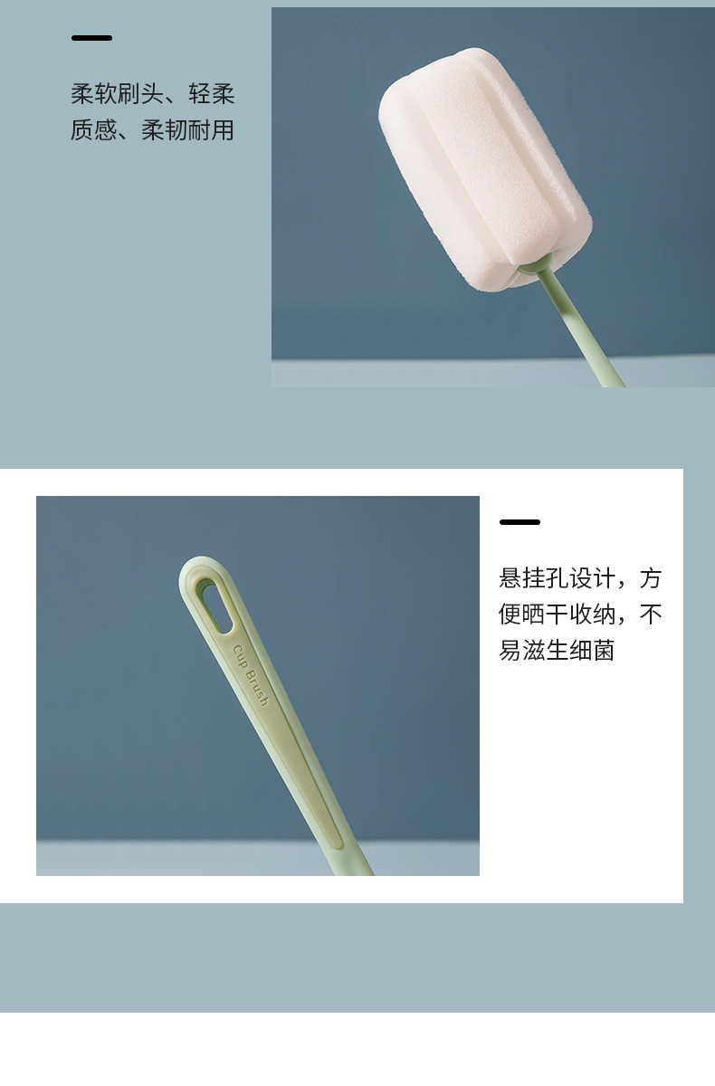 Cup brush, a perfect cup cleaning tool, water cup cleaning, long-handled baby bottle cleaning brush, no blind spots, tea stain removal sponge small brush pic 15