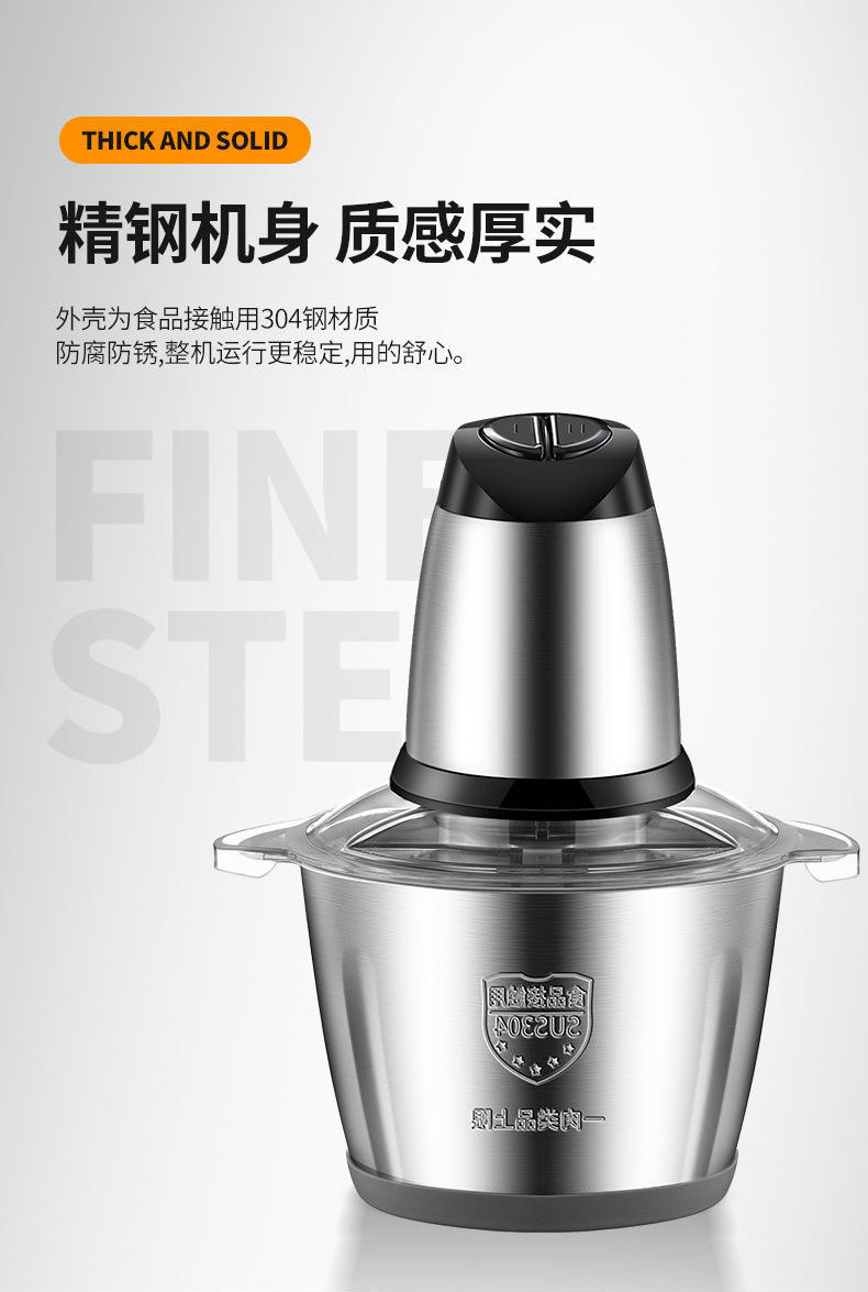 Stainless steel kitchen meat grinder, household 2L automatic food processor, small meat grinder, 3-liter meat and vegetable grinder wholesale pic 4