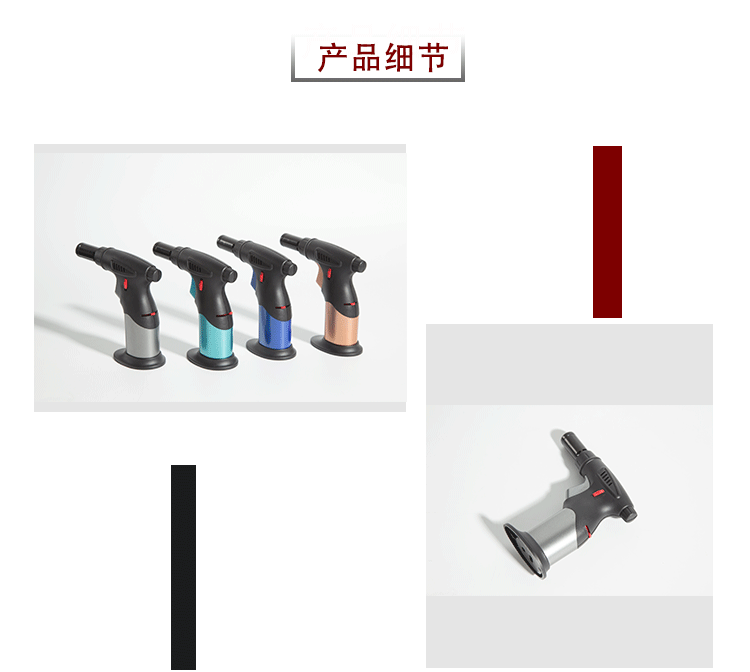 厂家批发个性蓝焰点火器雪茄烟斗艾灸焊接可充气安全直冲机喷火器详情4
