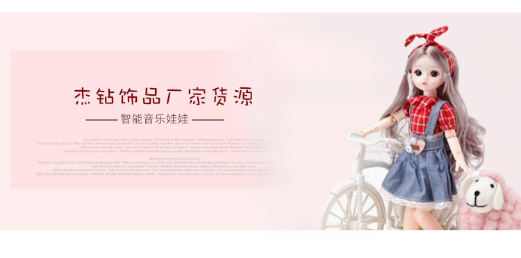 30关节音乐婚纱洋娃娃讲故事唱歌女孩礼物公仔玩偶儿童智能玩具详情4