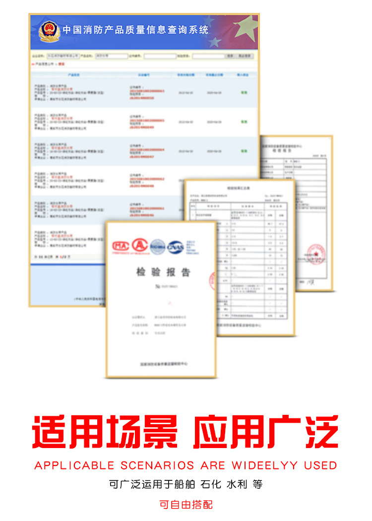 敏华新国标消防应急照明灯疏散指示出口标志灯防爆应急灯LED详情40