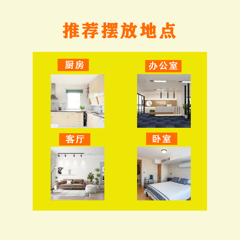 详情页10.jpg