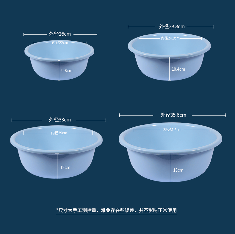 详情页_11