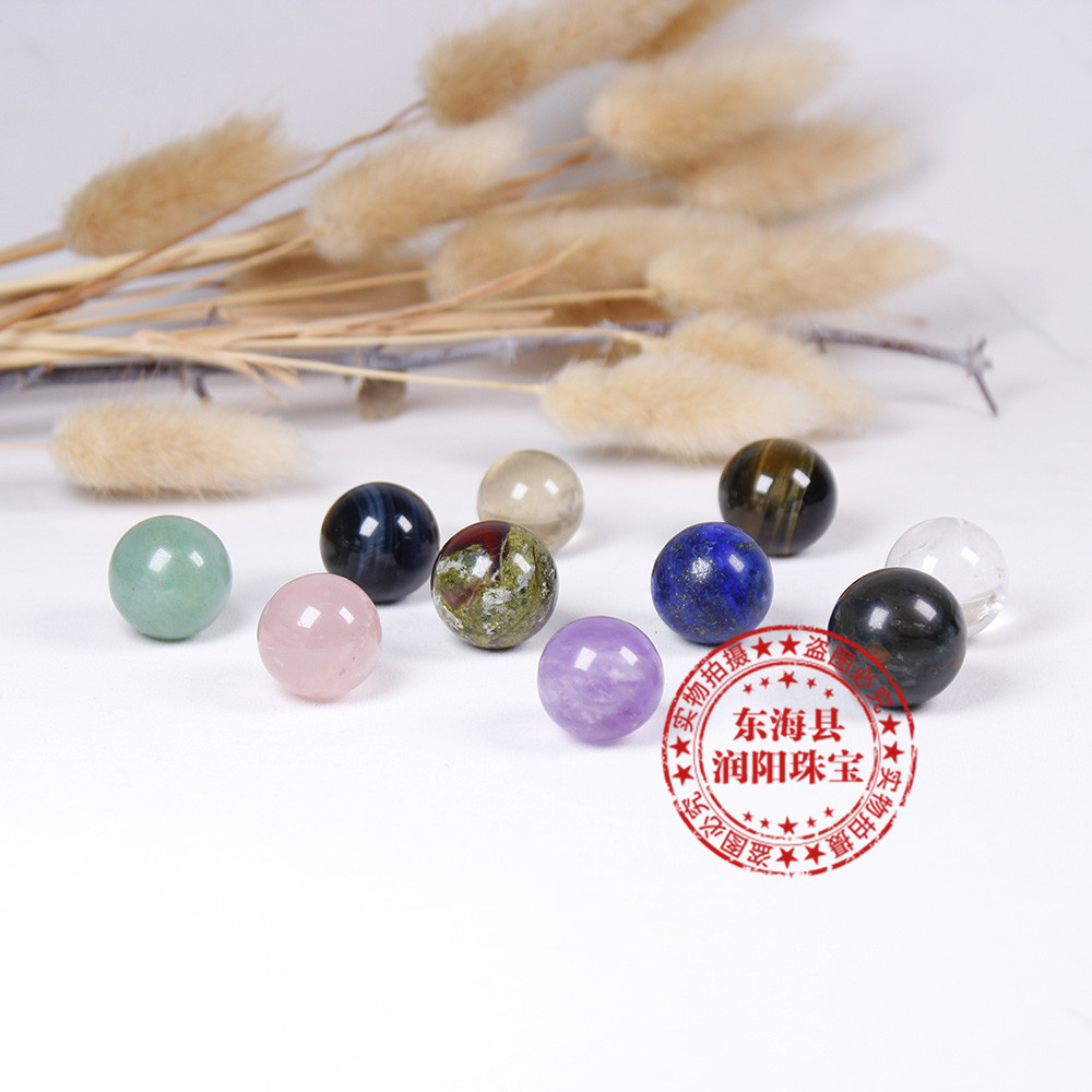 2cm天然水晶粉白紫水晶球无孔圆珠diy饰品配件散珠风水球家居摆件详情13