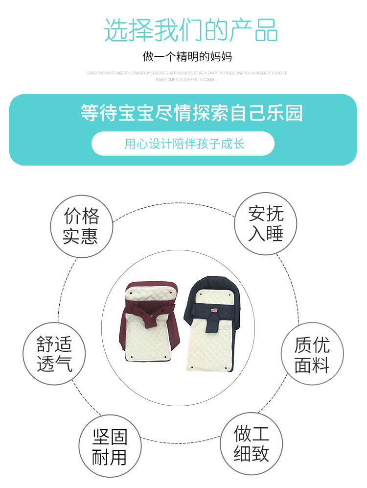 多功能小孩子分隔床便携可折叠式床中床带靠背儿童座椅详情2