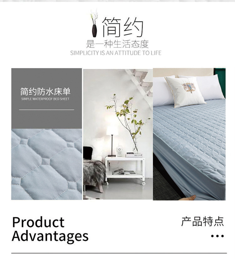 Cross-border Amazon frosted urine isolation pad mattress protective cover, washed cotton with cotton lining bed cover, full coverage waterproof bed cover pic 3
