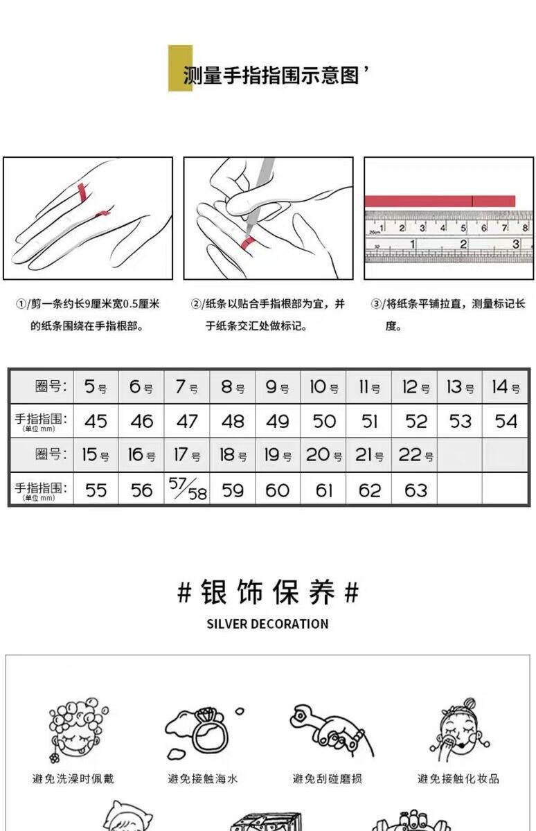 European and American S925 sterling silver rotatable anti-stress anxiety ring, adjustable cross-border new product ring, Amazon ring pic 13