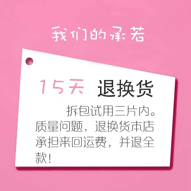 厂家外贸加工超薄50片特惠装一等品婴儿纸尿片尿不湿纸尿裤拉详情15