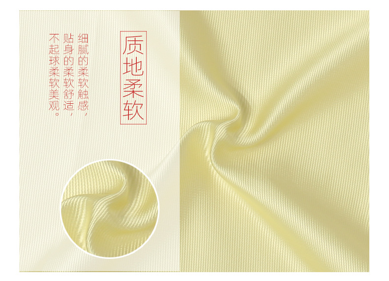 现货提花斜纹涤纶色织面料色织螺纹领带领结纯色布料时尚休闲西装配料详情5