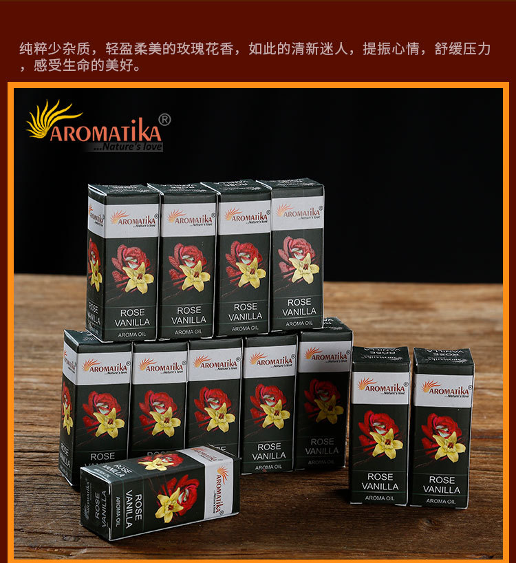 印度原装正品Aromatika天然草本香料 香薰精油 室内空气清晰熏香详情21