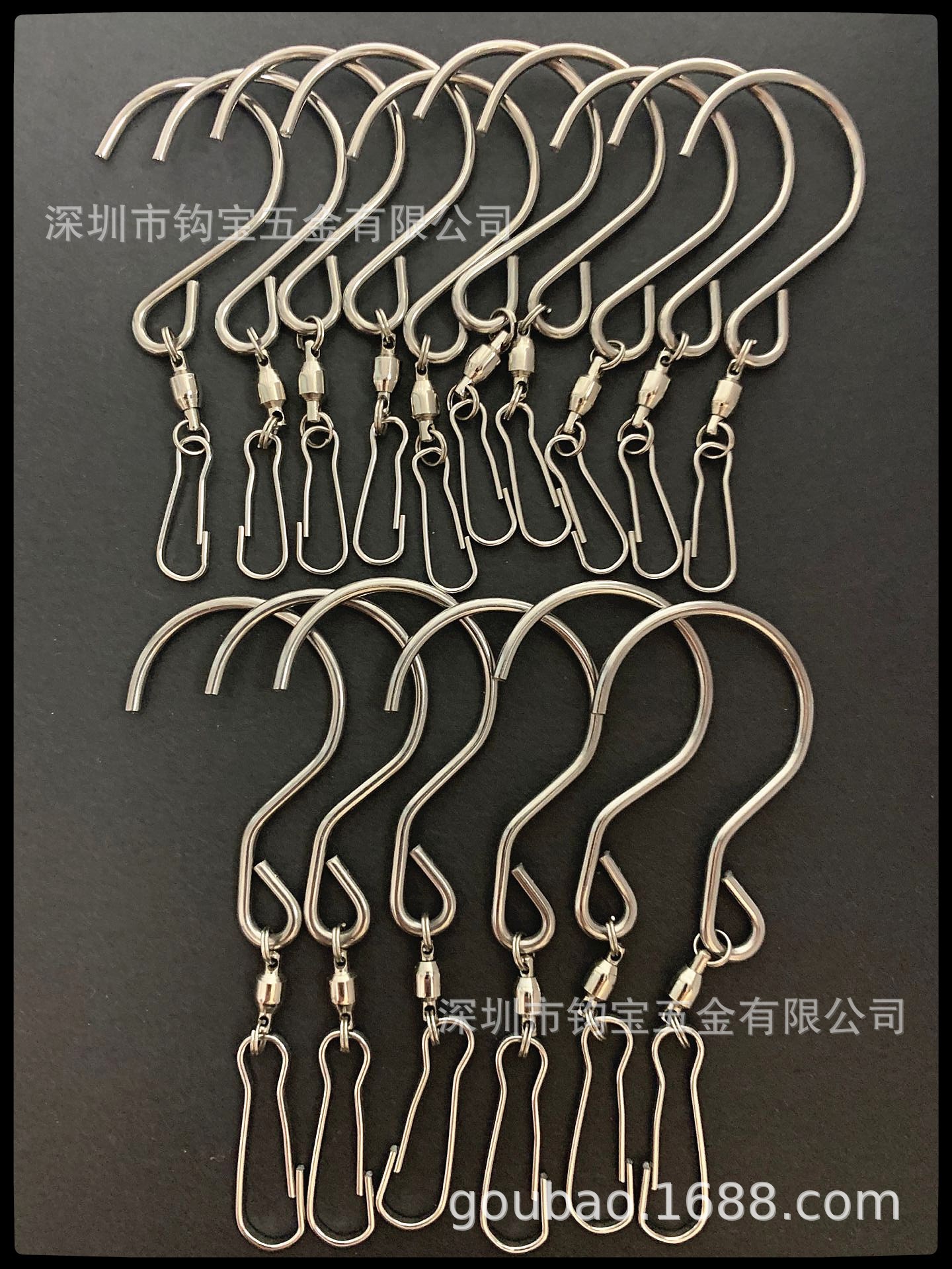 旋转挂钩17