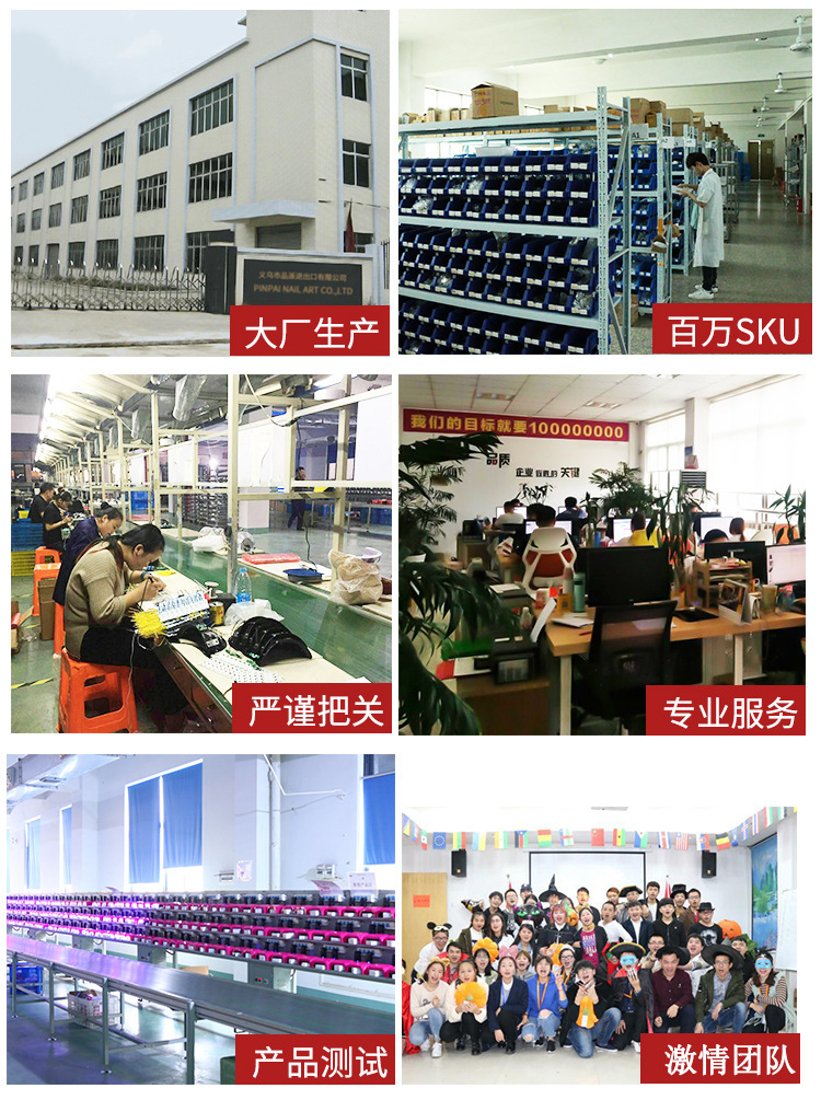 美甲半月形指甲锉美甲工具双面指甲锉条修甲形卸甲搓条打磨锉批发详情17