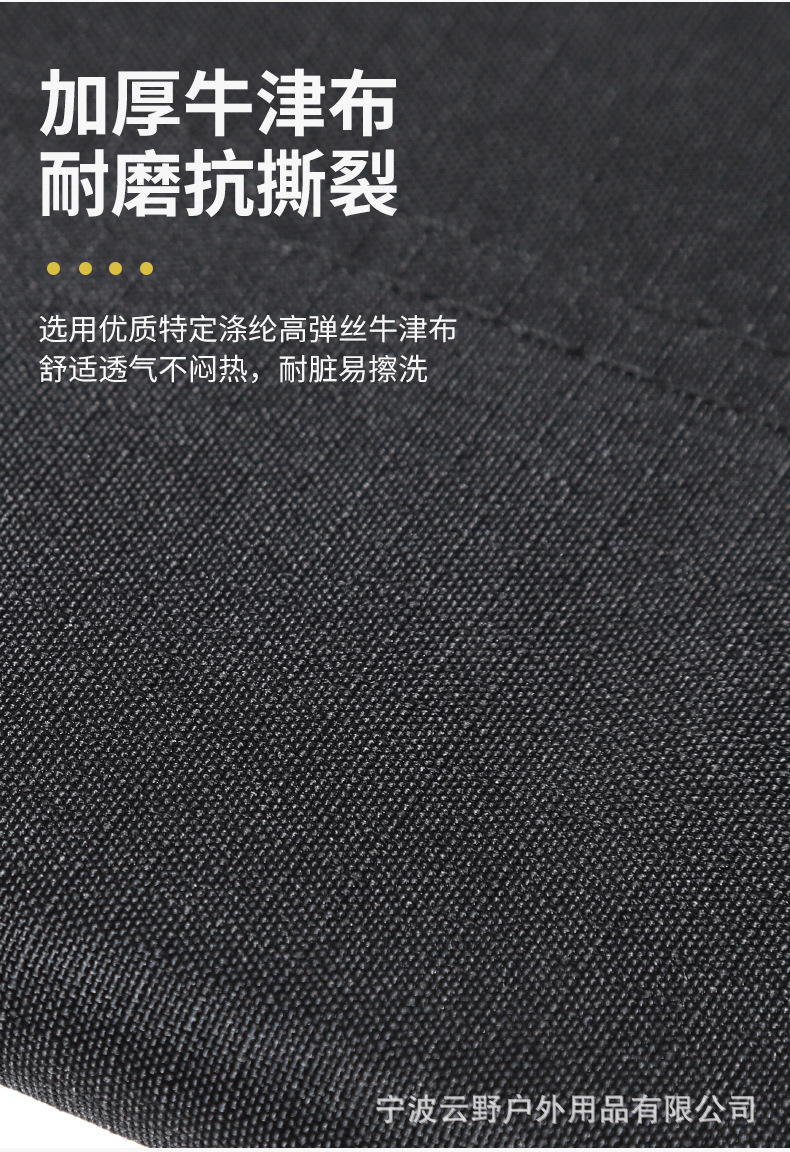 云野户外野营折叠床7075加大款露营行军床单人午休床跨境现货批发详情7