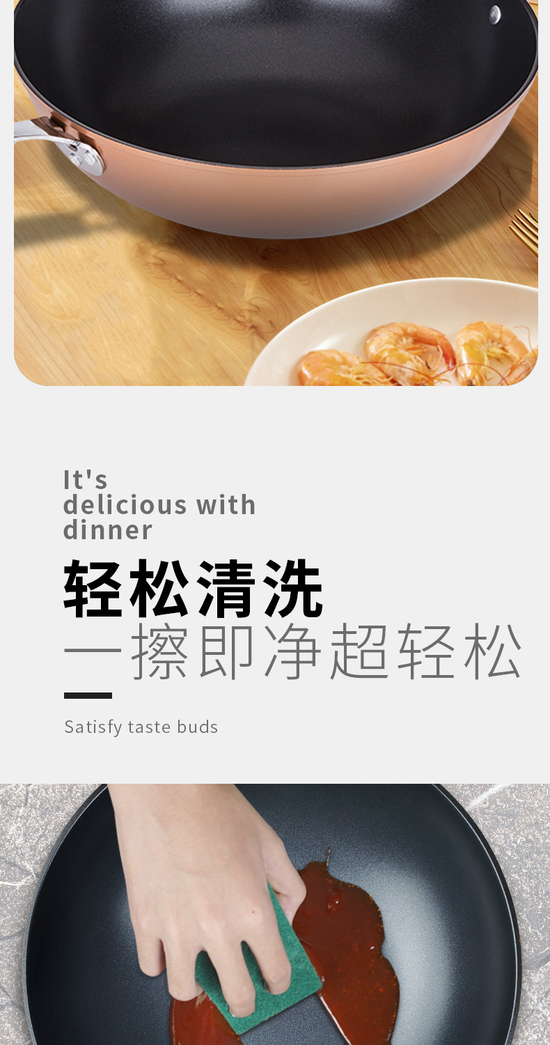 Factory wholesale of new non-stick cooking POTS, non-stick woks, multi-functional gift cookware, one-piece consignment pic 14