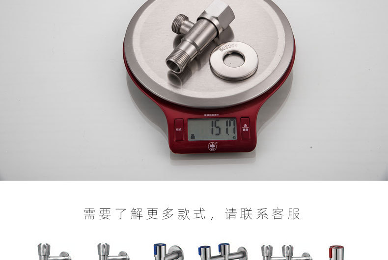 Ximans 304 stainless steel Angle valve, all-copper Angle valve, water heater water stop switch valve, 4-minute DN15 ceramic core pic 23