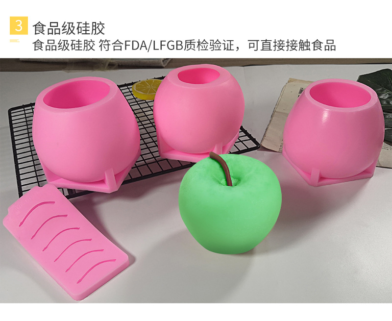三信圣诞苹果硅胶模具DIY香薰蜡烛石膏慕斯蛋糕把烘焙详情8