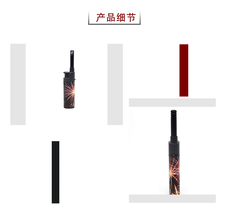 货源直供迷你可调火长嘴打火机家用厨房充气打火机烧烤明火点火器详情4