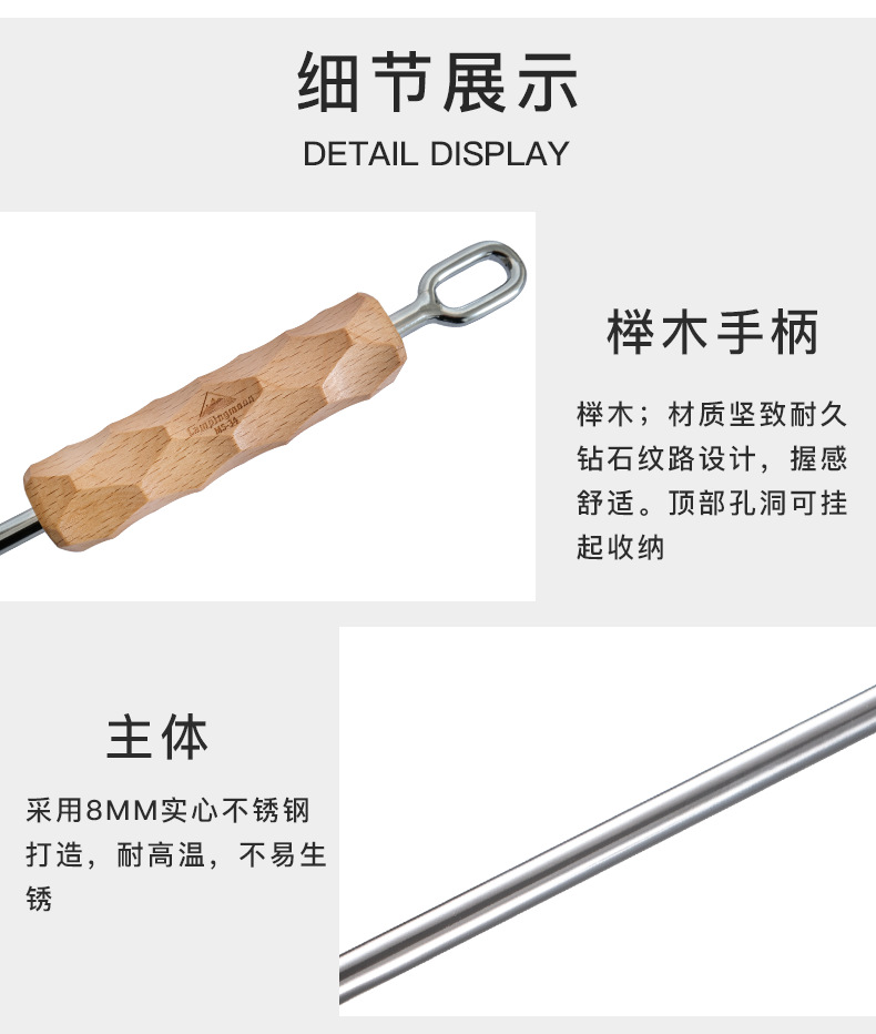 柯曼MS-34不锈钢双钩起子铸铁锅盖起子加长起铸铁荷兰锅盖防烫详情4