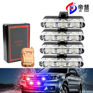 适用皮卡车顶鼠标灯Cab Marker Roof 9LED Light F150道奇RAM车灯详情7