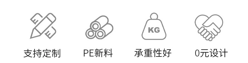Four-finger flat pocket gifts, clothing, optical stores, bread, plastic bags, cosmetics, CT, hand-held graphic bags, printed logos pic 3