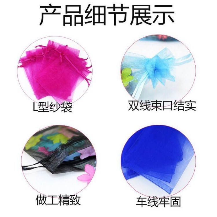 O1CN012IzYep20tSB0ZVGdF_!!9394