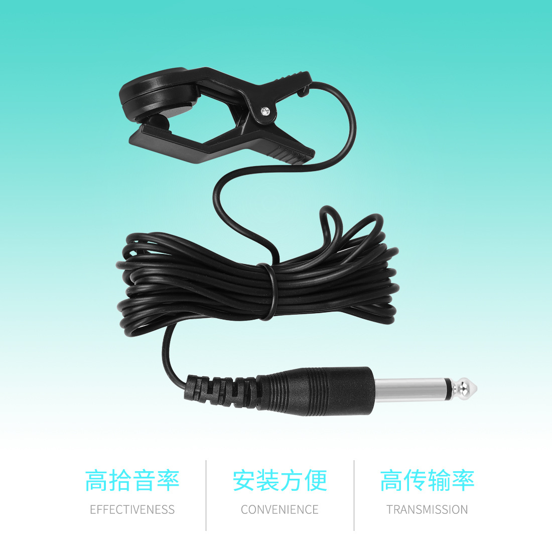 WCP-55 Musical instrument pickups, guitar, violin, guzheng pickups, erhu pickups, wholesale of Musical Instruments pic 6