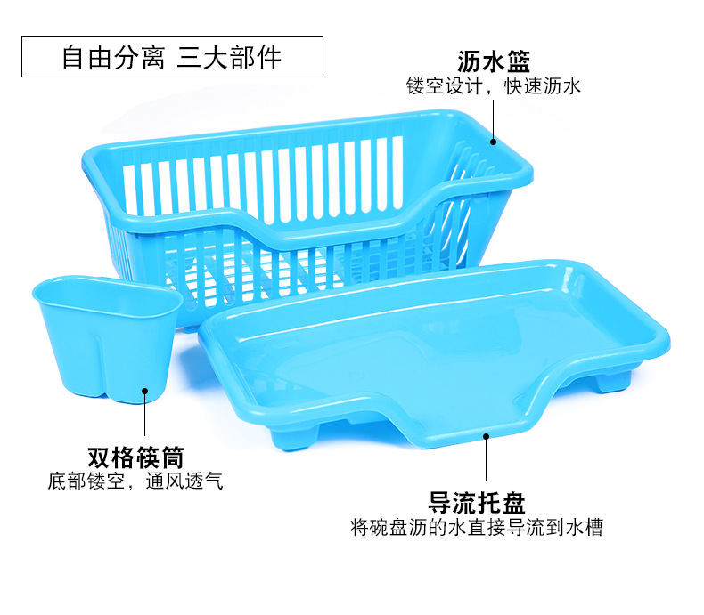 Bowl rack, kitchenware draining bowl rack, kitchen bowl and plate storage rack, dish and chopstick storage rack, storage basket storage rack pic 8