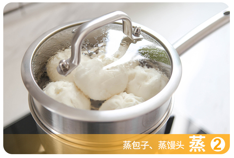 Taiban 304 stainless steel milk pot steamer, thickened five-layer steel, 14/16/18cm small pot, non-sticky for complementary food and noodles pic 16