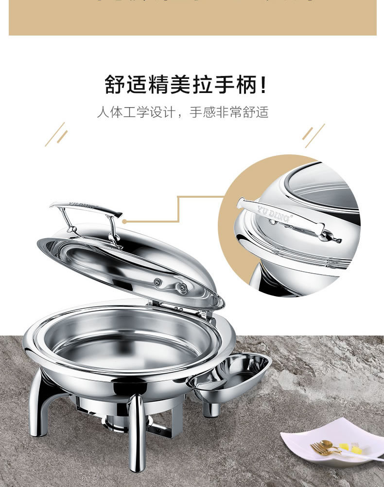 The multi-functional commercial circular and square mechanical buffer hydraulic glass-covered fryer is visually available pic 8