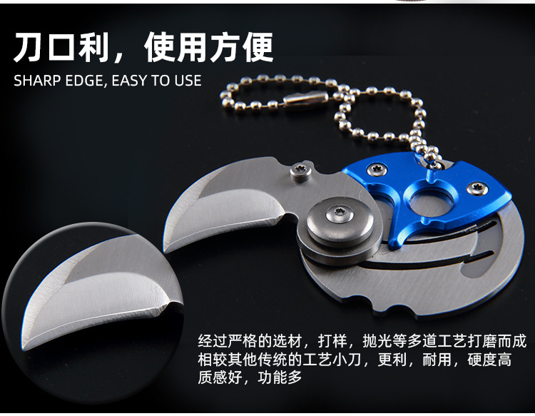 Mini outdoor folding knife, coin knife, multi-functional portable keychain knife, stainless steel fruit knife, folding knife, lightweight and practical, easy to carry with safety protection pic 7