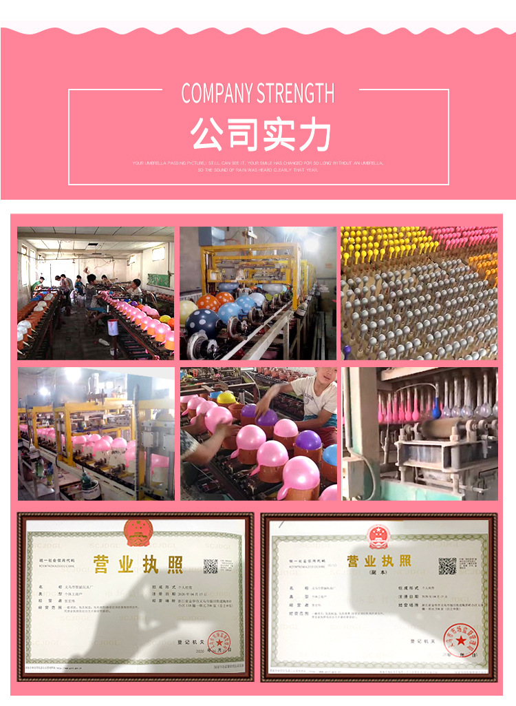 Round bouncy ball manufacturers sell luminous bouncy balls wholesale party supplies ground promotion tools ground promotion sources pic 17