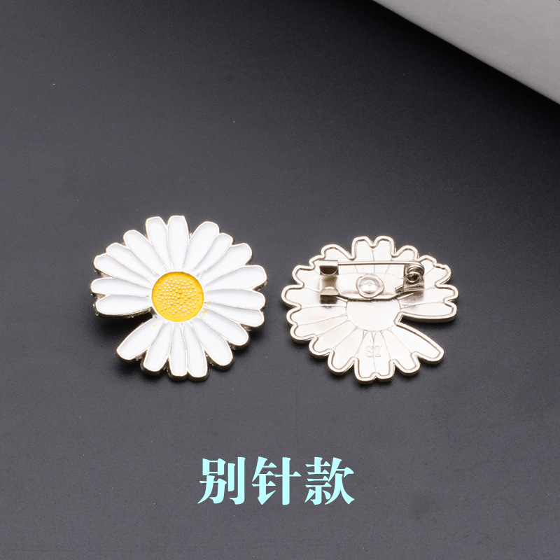 权志龙GD同款缺口小雏菊防走光胸针别针挂件徽章百搭合金衣服配饰详情4