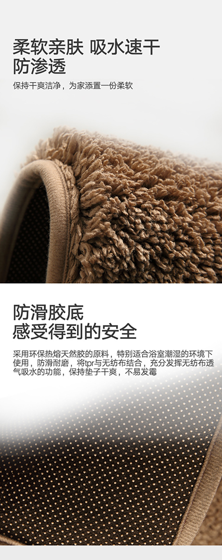 New carpet floor mat, bathroom solid color toilet mat, two-piece set, bathroom anti-slip foot mat, absorbent door mat, one-piece delivery, cross-border export, imitation wool floor mat, sofa, irregular living room, Nordic plush, long wool beside the bed, ins style pic 9