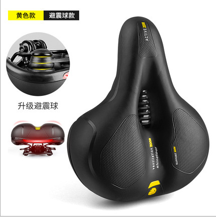 Thickened saddle, mountain bike seat, large rear saddle, soft and comfortable seat, cycling equipment accessories pic 13