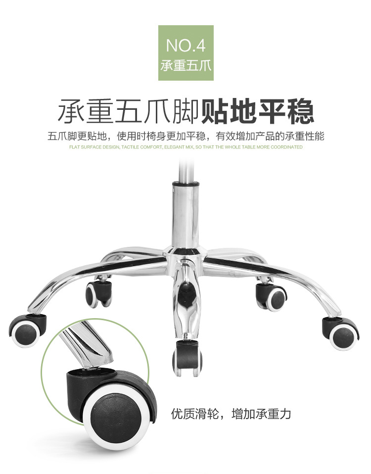 Computer chair, mesh fabric swivel chair, adjustable and comfortable conference chair, office chair, home game chair, student dormitory leisure chair pic 15