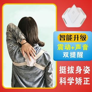 厂家批发电动眼部按摩仪 震动磁性眼部按摩器 护眼仪眼睛按摩仪详情1
