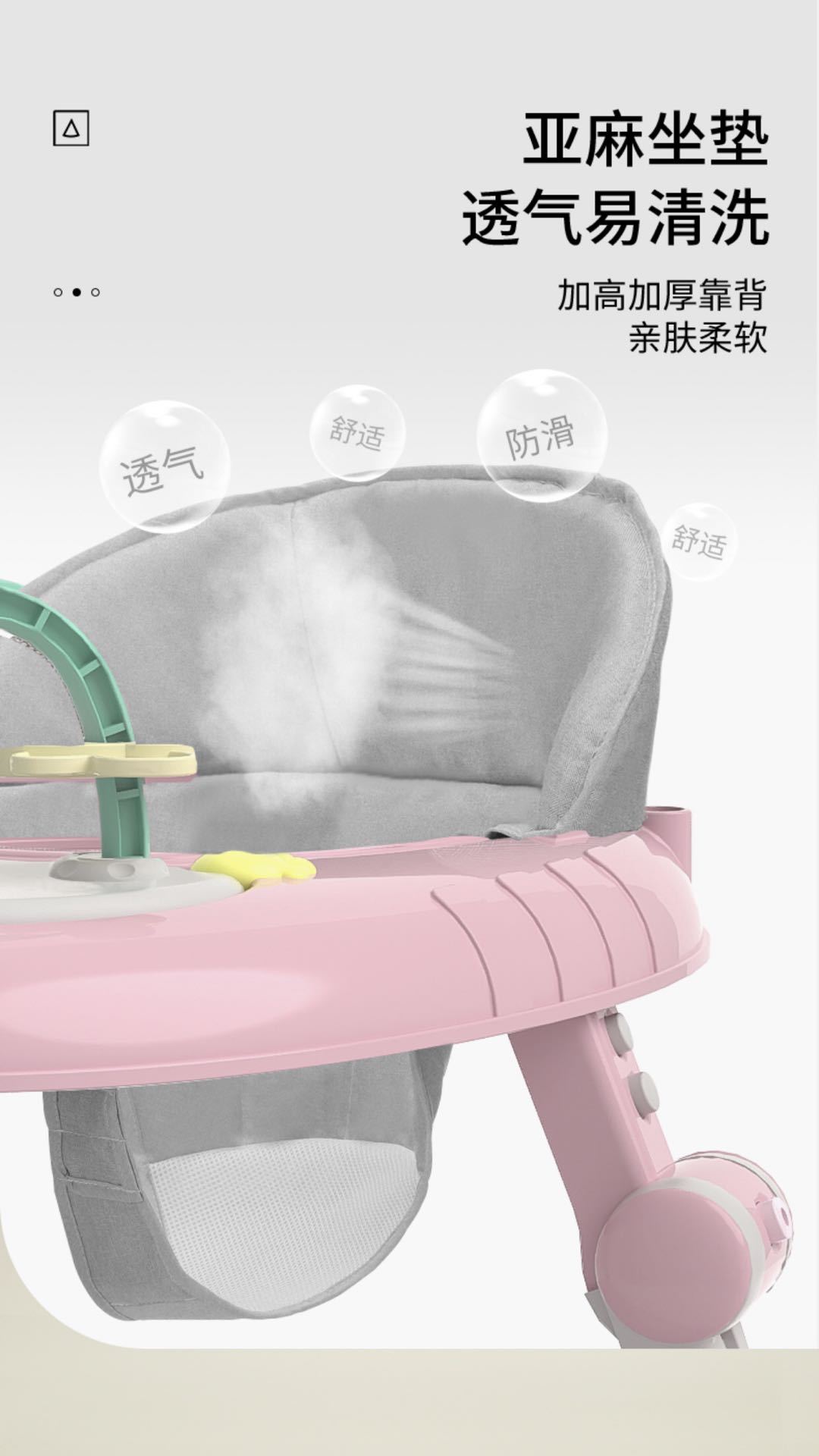 婴儿学步车厂家批发宝宝助步学走路车儿童多功能手推早教玩具车详情6