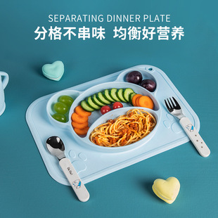 儿童卡通小熊婴儿辅食碗吸盘分格餐盘铂金硅胶喂养餐具热销跨境推荐详情3