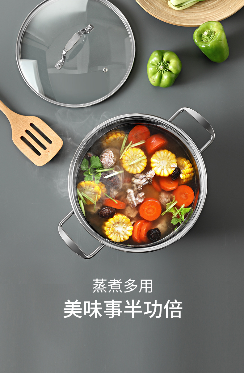 Stainless steel diamond soup pot with steaming slices, household multi-functional soup pot with steaming rack, steamer, opening gift pot pic 4