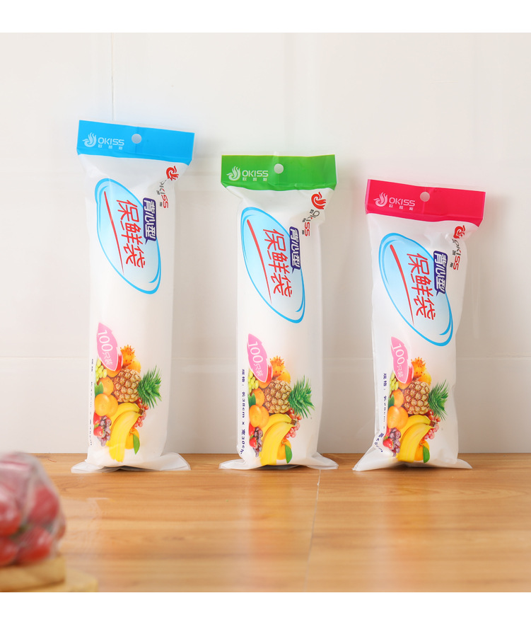 加厚冰箱食物保鲜袋 手提背心式果蔬生鲜密封食品袋 100只详情8