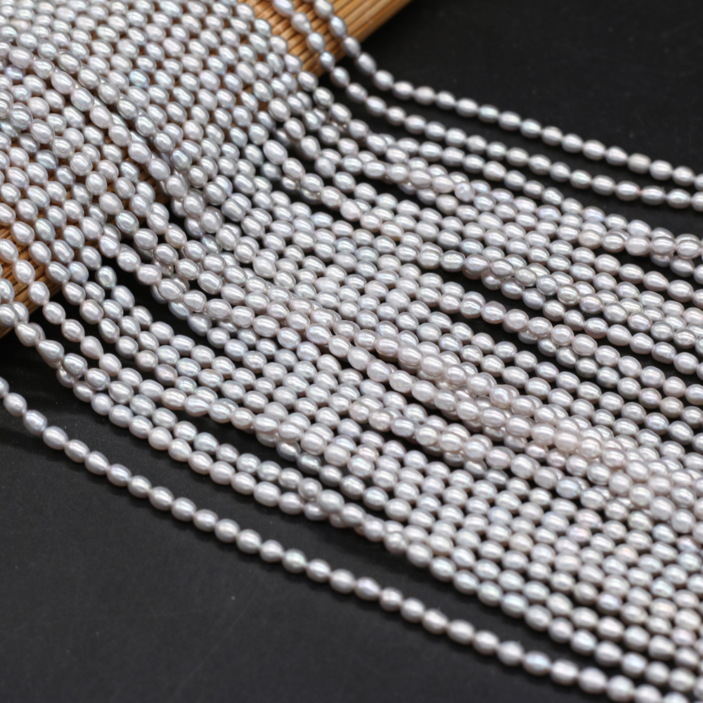 精美天然淡水珍珠扁珠DIY饰品配件手工珠宝项链半成品制作批发详情3