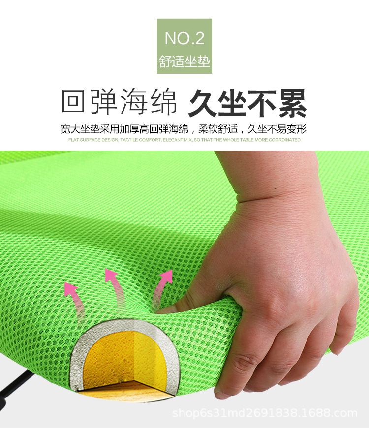 Computer chair, mesh fabric swivel chair, adjustable and comfortable conference chair, office chair, home game chair, student dormitory leisure chair pic 13