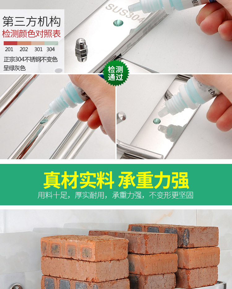 Factory direct sales of 304 stainless steel towel racks, folding hotel bathroom storage racks, perforated towel racks, bath towel racks pic 4