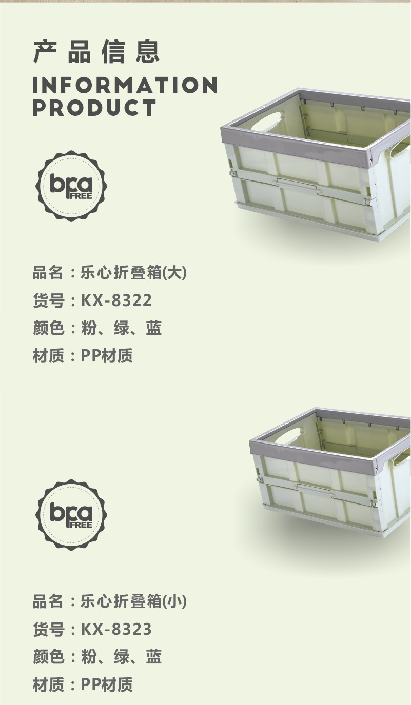 Nueva llegada pequeña caja de almacenamiento plegable para dormitorio estudiantil caja de almacenamiento de libros caja de almacenamiento de ropa pic 3