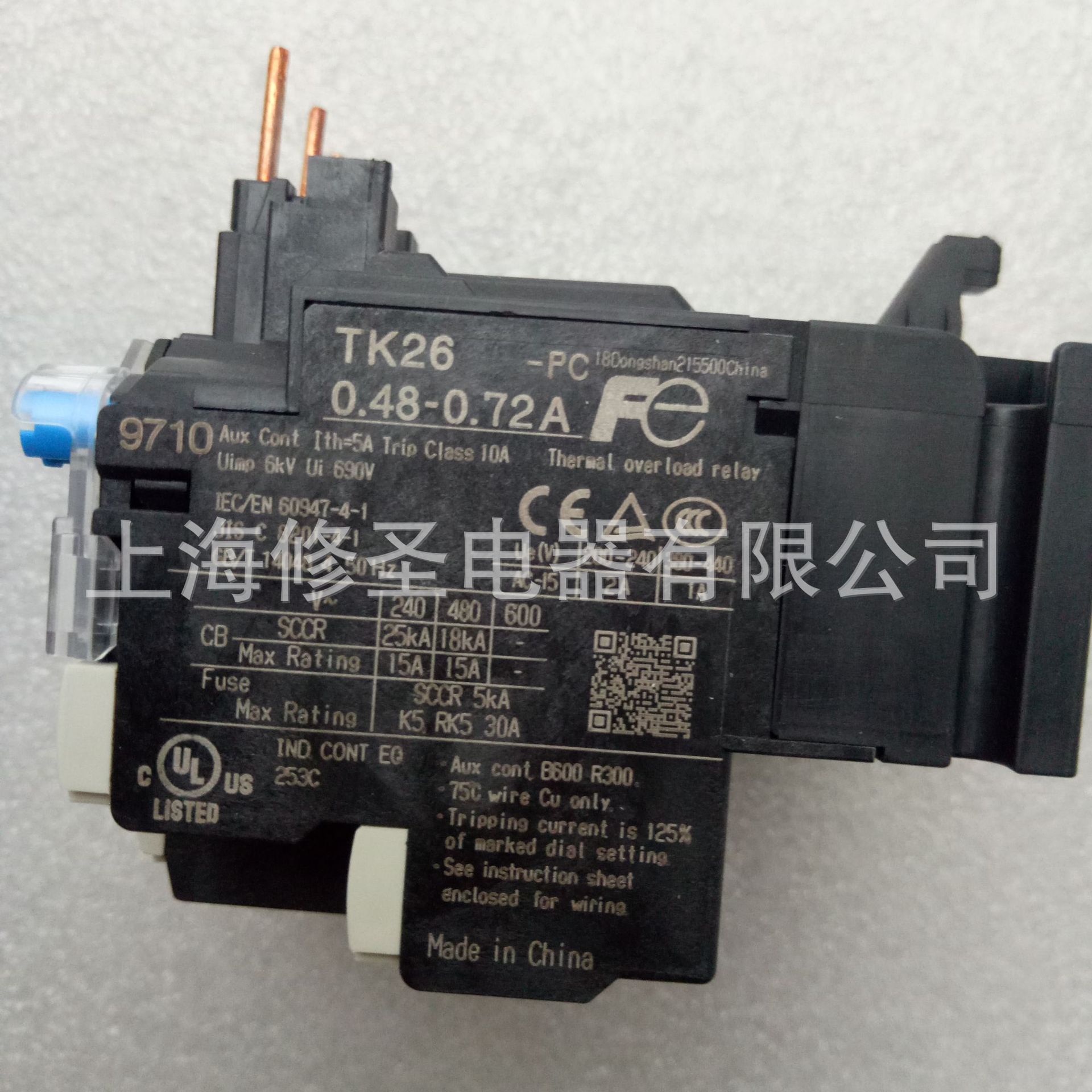 只做正品FUJI原装TK26-PC常熟富士热过载继电器全系列优惠价优惠详情13