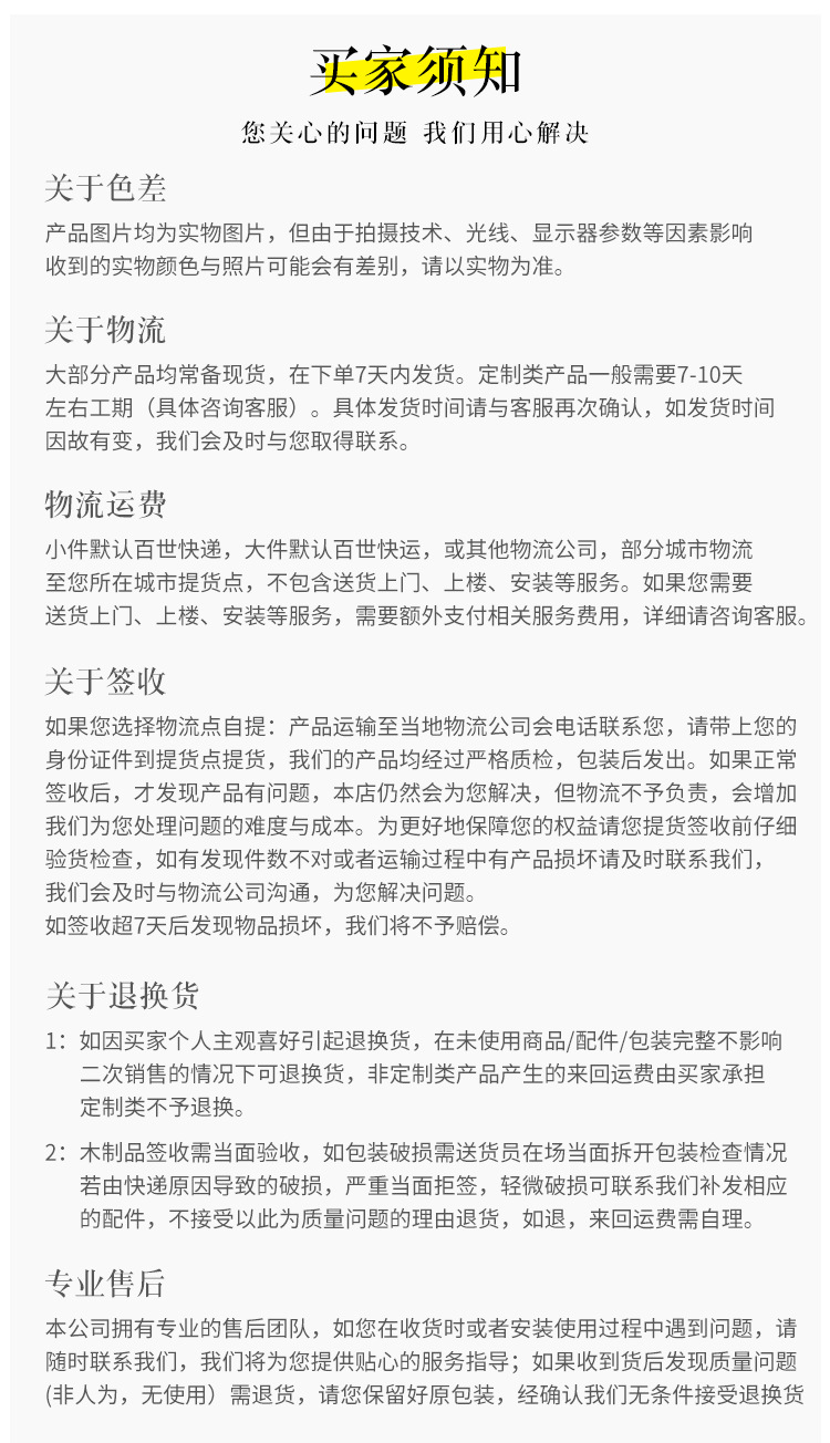 ins梯形收纳架实木客厅墙角置物架多层阳台花架北欧简约落地书架详情12